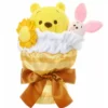 Winnie The Pooh Plush Bouquet -Disney 412314172104
