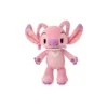 Angel NuiMOs Small Plush -Disney 412341304585