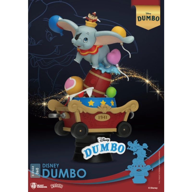 Dumbo Figurine, Beast Kingdom 6 Dumbo Figurine, Beast Kingdom - Image 5